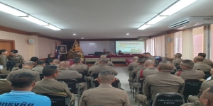 ประชุมบริหารประจำเดือน พฤษภาคม 2567