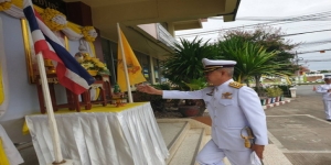 พิธีปฏิญาณตนเพื่อเป็นข้าราชการที่ดีและพลังของแผ่นดิน