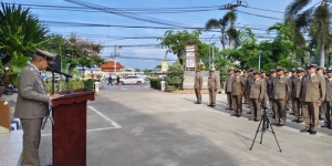 วันสถาปนาสำนักงานตำรวจแห่งชาติ