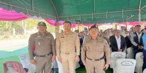 ร่วมการตรวจประเมินกำนันยอดเยี่ยม