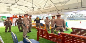 รอง ผบช.ภ.3 ตรวจเยี่ยมจุดบริการประชาชน