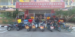 จับกุมรถจักรยานยนต์ผิดกฎหมาย