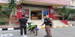 จับกุมรถจักรยานยนต์เสียงดัง