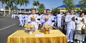 วันเฉลิมพระชนมพรรษาสมเด็จพระนางเจ้าสุทิดา พัชรสุธาพิมลลักษณ พระบรมราชินี