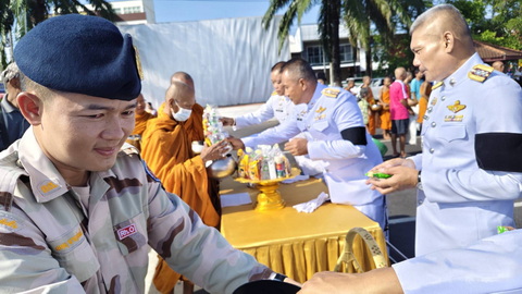 3มิย69_02.jpg