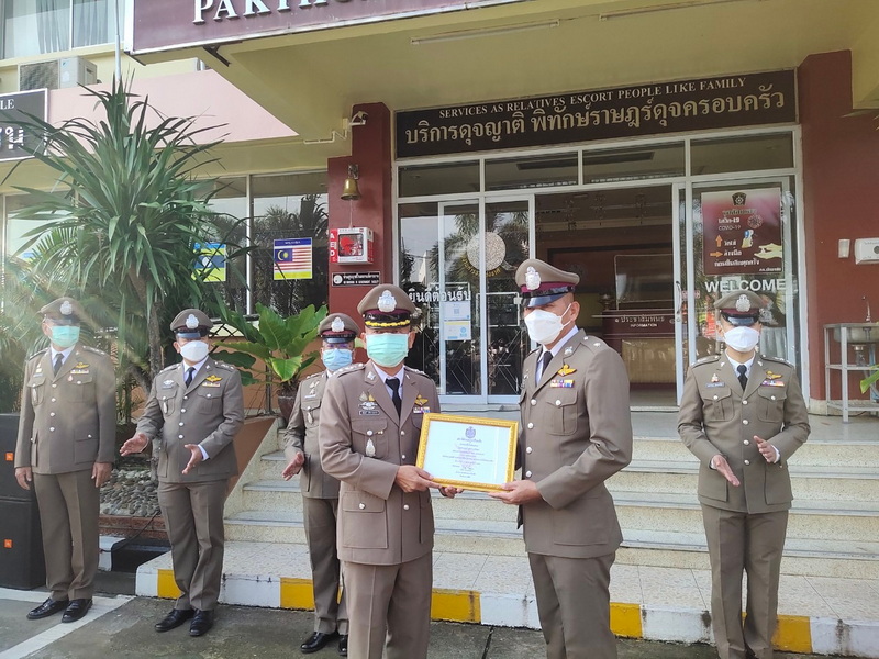 LINE ALBUM 10182022 ๒๒๑๐๑๘ 6 resize