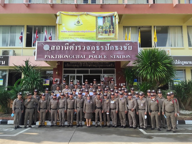 LINE ALBUM 10182022 ๒๒๑๐๑๘ resize