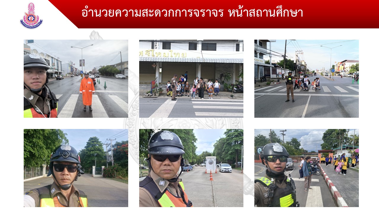จรมิย69_09.JPG