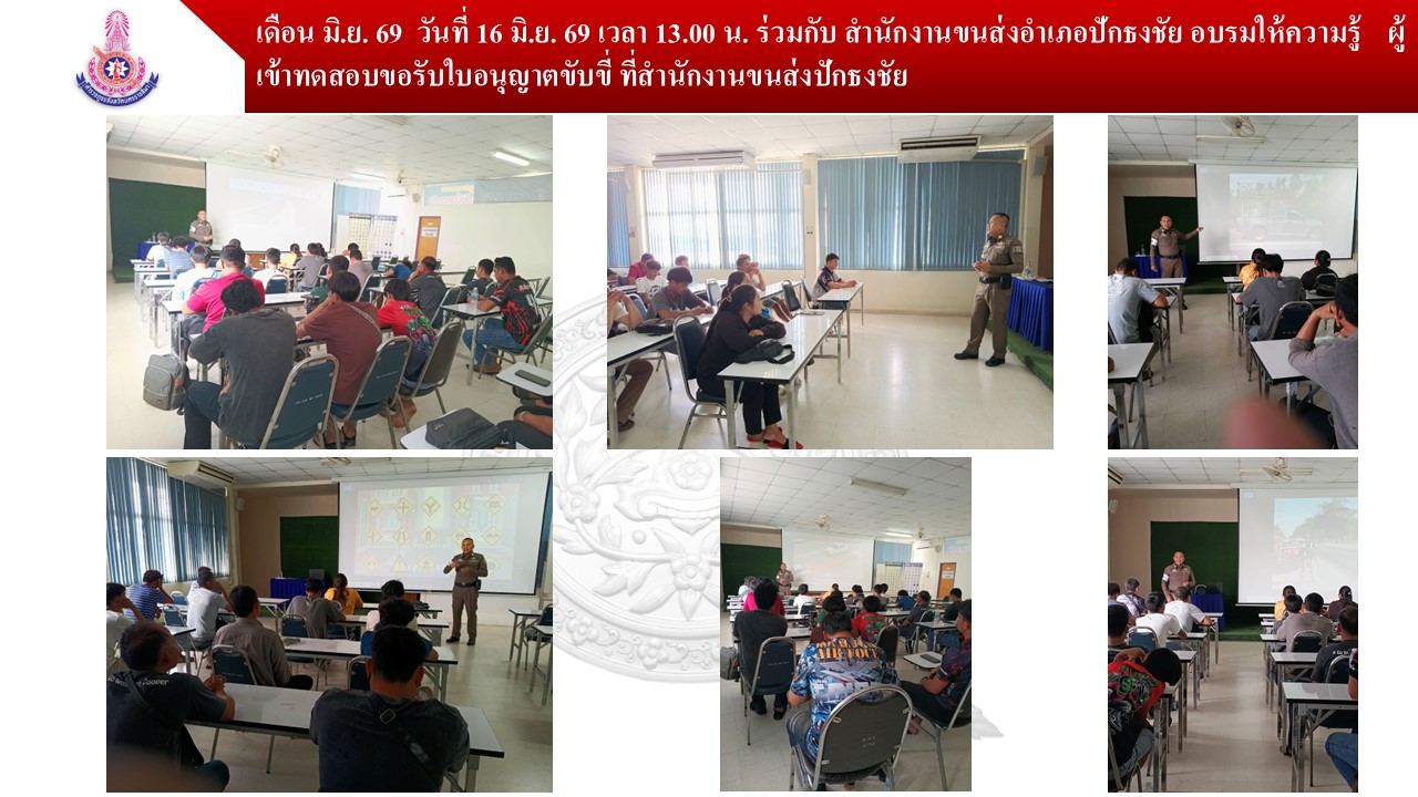 จรมิย69_12.JPG