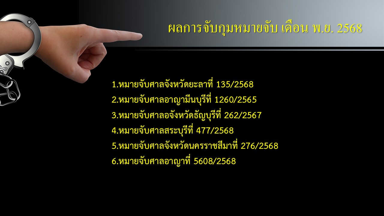 สส_พย68_1.JPG