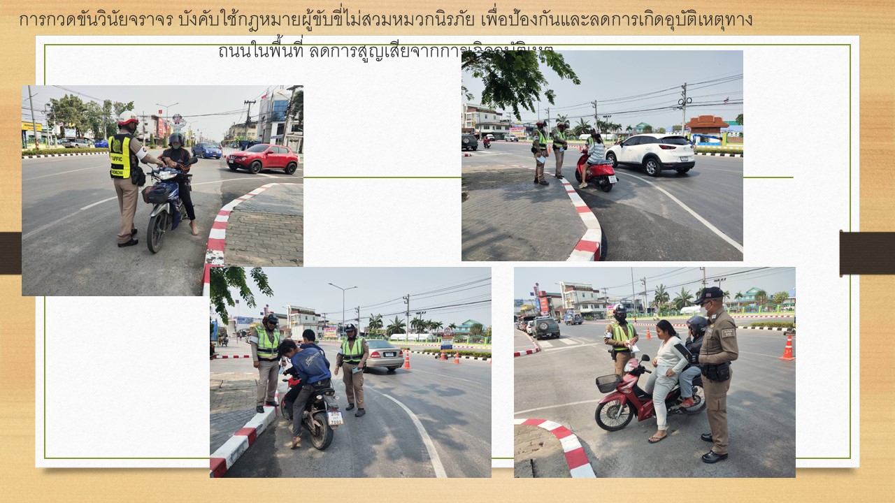 สไลด์11.JPG