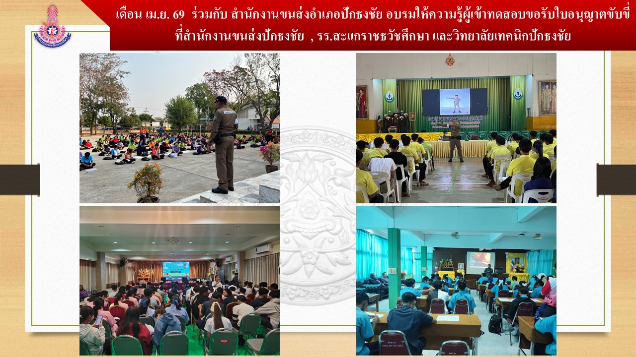 สไลด์13.JPG