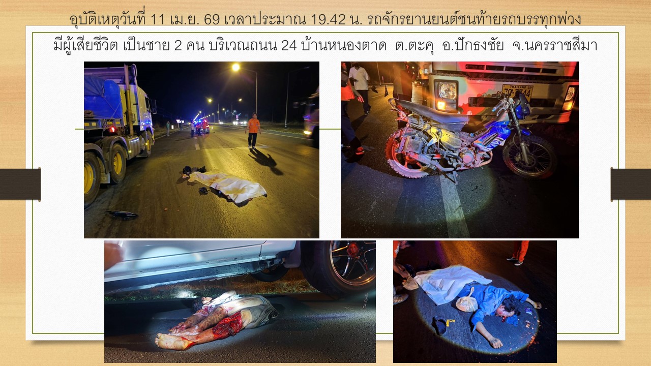 สไลด์5.JPG